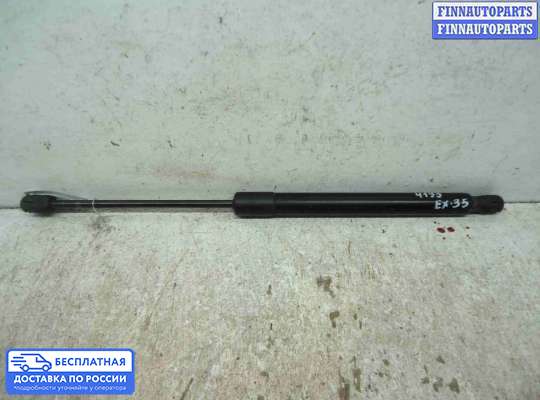 Амортизатор крышки багажника на Infiniti EX / QX50 (J50)