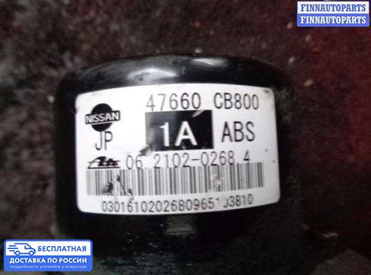 Блок ABS на Nissan Murano I (Z50)