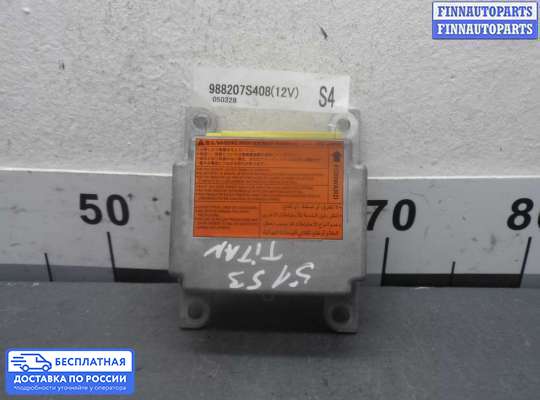 ЭБУ AIRBAG (электронный блок управления подушками безопасности) на Infiniti QX56 (JA60)