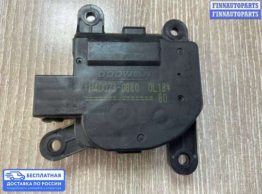 Моторчик заслонки печки на Kia Sportage III (SL)