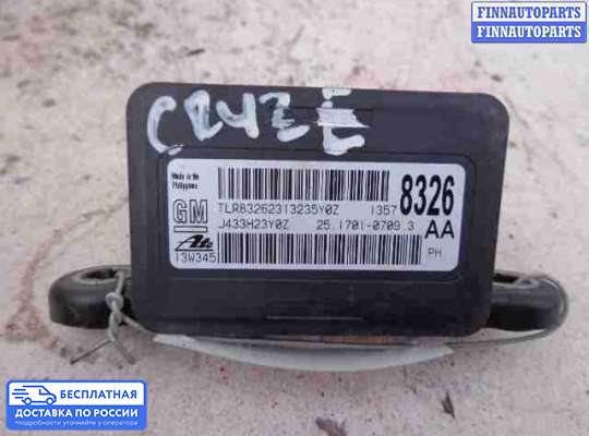Датчик прочий на Chevrolet Cruze I (J300)