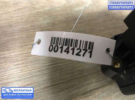 Блок предохранителей на Volkswagen Touareg II (7P)