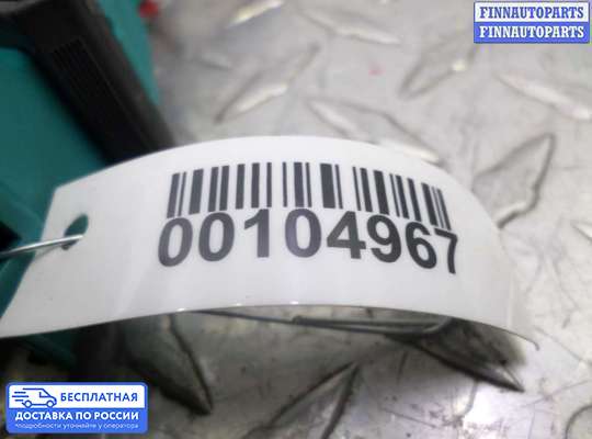 ЭБУ AIRBAG (электронный блок управления подушками безопасности) на BMW 3 (F30/F31)