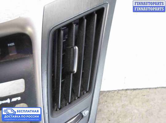 Блок управления печкой на Hyundai Sonata VI (YF)