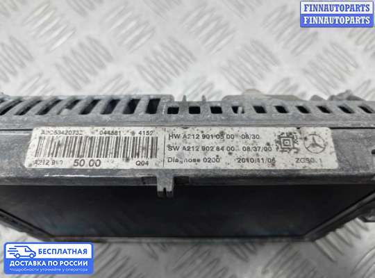 Дисплей бортового компьютера на Mercedes-Benz E (W212)