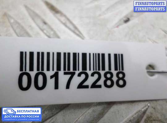 Блок предохранителей на Infiniti G (V36)