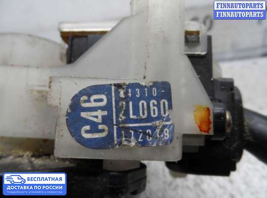 Подрулевой переключатель на Toyota Celica T23