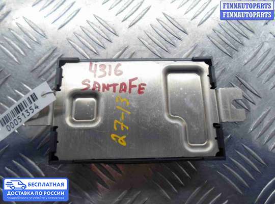 ЭБУ АКПП (блок управления автоматом) на Hyundai Santa Fe II (CM)