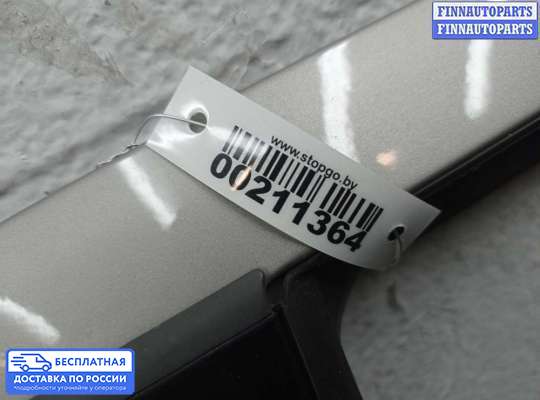 Замок боковой двери на Mercedes-Benz GL (X164)