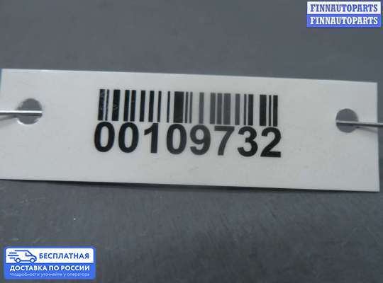ЭБУ AIRBAG (электронный блок управления подушками безопасности) на Volkswagen Touareg I (7L)