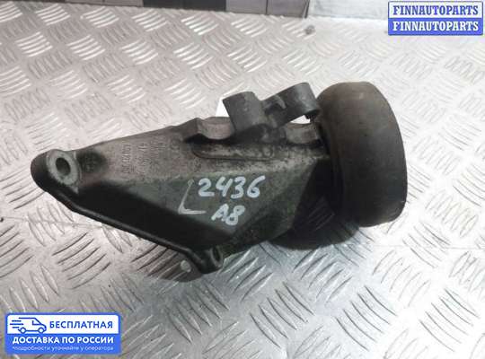 Кронштейн ДВС (лапа) на Audi A8 (D2, 4D)