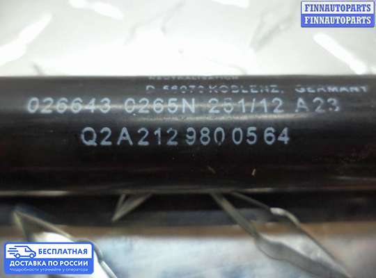 Амортизатор капота на Mercedes-Benz C (W204)