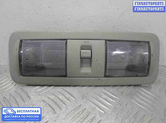 Фонарь салона (плафон) на Infiniti Q50 (V37)