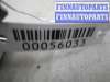 купить Блок управления иммобилайзером на Nissan X-Trail I (T30) 2001 - 2007