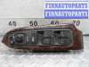 купить Кнопка стеклоподъемника на Acura MDX I (YD1) 2000 - 2003