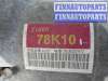 купить АКПП на Suzuki Grand Vitara II Рестайлинг 1 (JT) 2008 - 2012