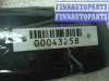 купить Зеркало салона на Hyundai Santa Fe II (CM) 2006 - 2009