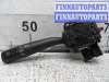 купить Переключатель подрулевой (стрекоза) на Toyota Camry V (XV30) 2001 - 2006