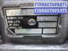 купить АКПП на Volkswagen Touareg II (7P) 2010 - 2014