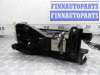 купить Кулиса акпп на Toyota Camry VI (XV40) 2006 - 2009