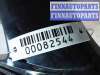 купить Зеркало правое на Infiniti EX I (J50) 2007 - 2013