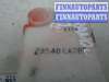 купить Блок управления Shift Lock на Nissan Murano I (Z50) 2002 - 2008