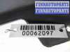 купить Решетка радиатора на Chrysler Town Country V (RS)  2007 - 2010