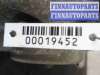 купить Редуктор задний на BMW 7-Series F01,F02 2008 - 2012