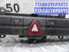 купить Кнопка аварийной сигнализации на Mercedes Sprinter II (w906) 2006 - 2017