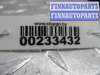 купить Резистор отопителя на Dodge Caravan IV 2000 - 2007