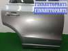 купить Накладка двери (Молдинг) на Audi Q5 (8R) 2008 - 2012