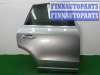 купить Накладка двери (Молдинг) на Audi Q5 (8R) 2008 - 2012