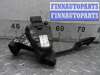 купить Педаль газа на Opel Vectra C 2002 - 2008