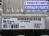 купить Блок управления ДВС на Ford Galaxy II (WM) 2006 - 2010