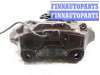 купить Суппорт передний левый на Volkswagen Touareg I  Рестайлинг (7L) 2007 - 2010