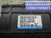 купить Блок управления КПП на Mitsubishi Outlander XL II 2007 - 2009