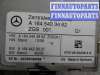 купить Блок управления ZGS на Mercedes GL (X164) 2006 - 2009
