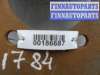 купить Диск тормозной задний на Mitsubishi Outlander XL II 2007 - 2009