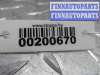 купить Блок управления подушек безопасности на Ford Transit (F) 2000 - 2006