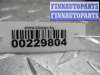 купить Педаль газа на Opel Zafira B 2005 - 2014