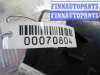 купить Блок комфорта на Hyundai Sonata V (NF) рестайлинг 2007 - 2010