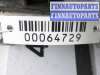 купить Блок управления ДВС на Mazda CX9 I (TB) 2006 - 2012