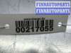 купить Амортизатор передний левый на Ford Transit (F) 2000 - 2006