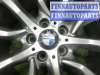 купить Диск литой на BMW 5-Series F10 рестайлинг 2013 - 2017