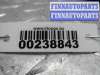 купить Резистор отопителя на Dodge Caravan IV 2000 - 2007
