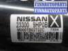 купить Стартер на Nissan Murano III (Z52) 2016 - наст. время