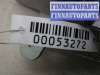 купить Блок управления КПП на Nissan Murano I (Z50) 2002 - 2008