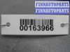 купить Фонарь крышки правый на BMW 7-Series F01,F02 2008 - 2012