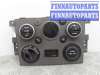 купить Переключатель отопителя на Suzuki Grand Vitara II Рестайлинг 1 (JT) 2008 - 2012