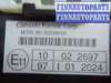 купить Блок Body control module на Nissan Murano I (Z50) 2002 - 2008